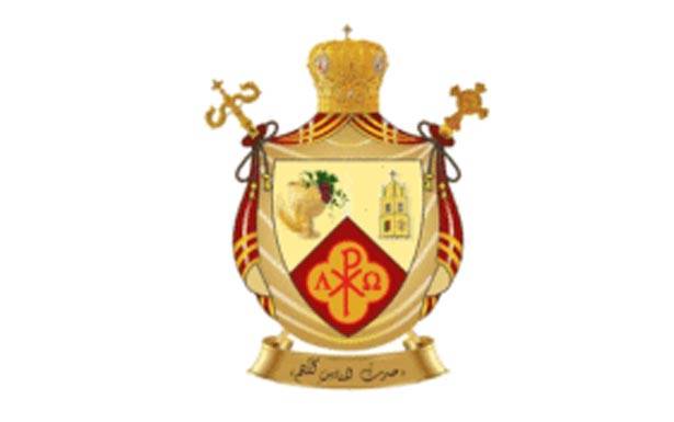 البيان الختامي لمؤتمر مطارنة الانتشار الكاثوليك:
اقتلاع مسيحيي المشرق أثر بنيوياً عل مجتمعاته