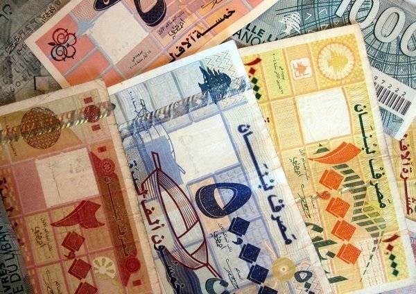 إليكم الـ 50 ألف ليرة لبنانية بحلتها الجديدة