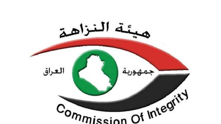 محكمة عراقية تحكم على محافظ في كردستان بالسجن 10 سنوات