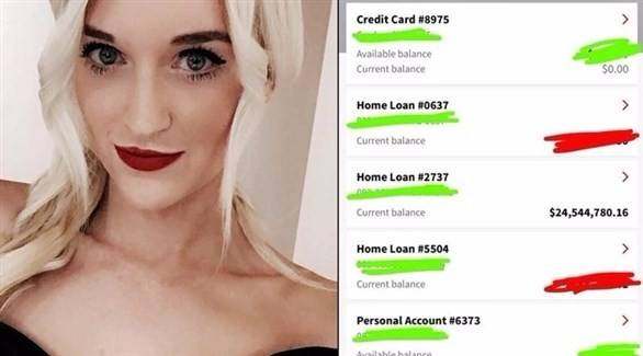خطأ يحول هذه المرأة إلى مليونيرة بين عشية وضحاها!