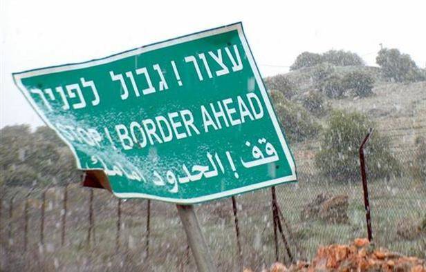 توقيف سوريين في الجنوب للإشتباه بتعاملهما مع "اسرائيل"