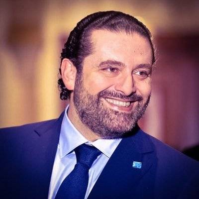 الحريري: من قتل الحسن سيدفع الثمن غاليا