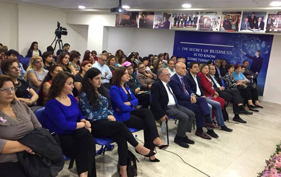 MUBS افتتحت مركز جل الديب للرعاية الاجتماعية الصحية