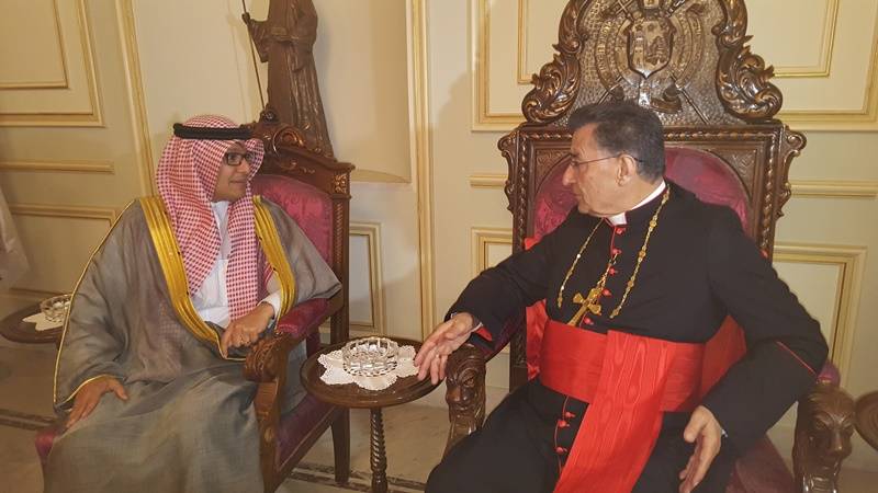 بخاري سلم الراعي دعوة الى زيارة السعودية
