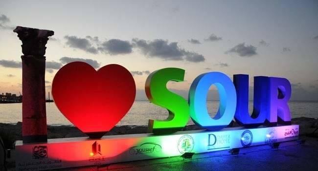 صور تستقبل البطريرك عبسي