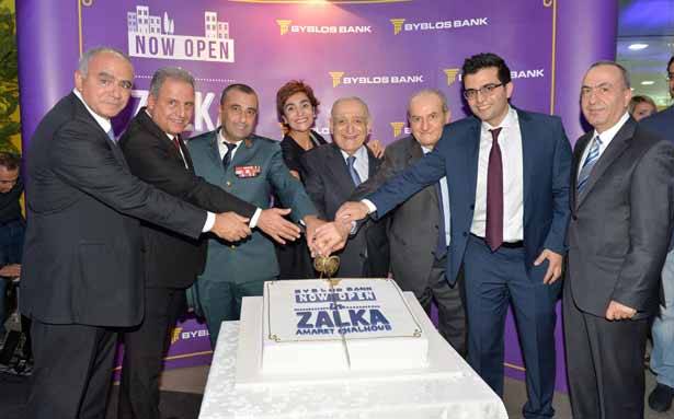 «بنك بيبلوس» يفتتح فرعاً جديداً في الزلقا