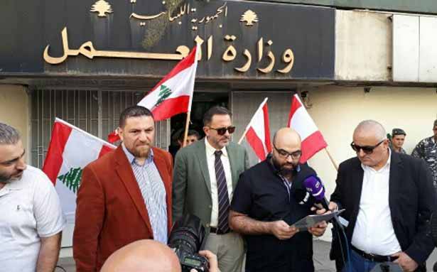 إعتصام لتحالف «مُتّحدون» أمام «العمل» :
لرفع الغطاء عن كبار الفاسدين
