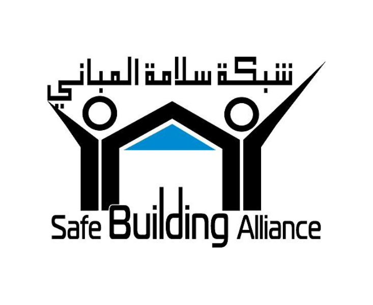 شبكة سلامة المباني: تعميم الداخلية حول رخص البناء  كمن يضع العربة قبل الحصان