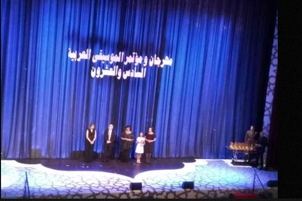 84 فنانا يحيون ليالي مهرجان ومؤتمر الموسيقى العربية في مصر