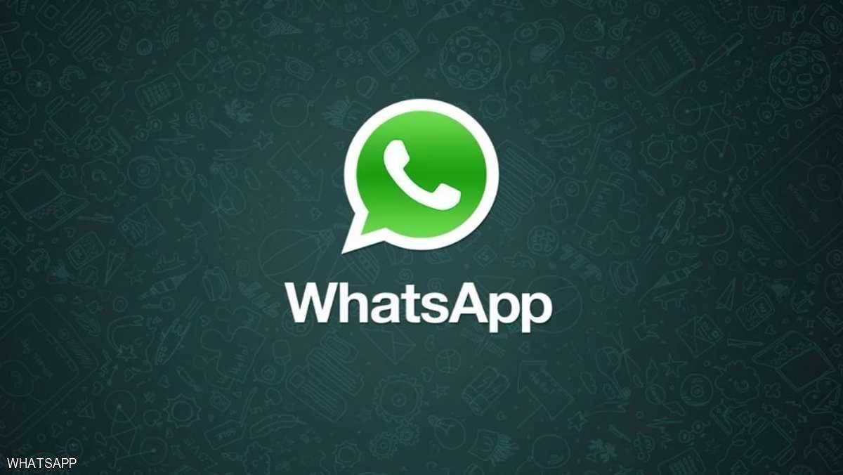إحذر.. لا تحمّل هذه 