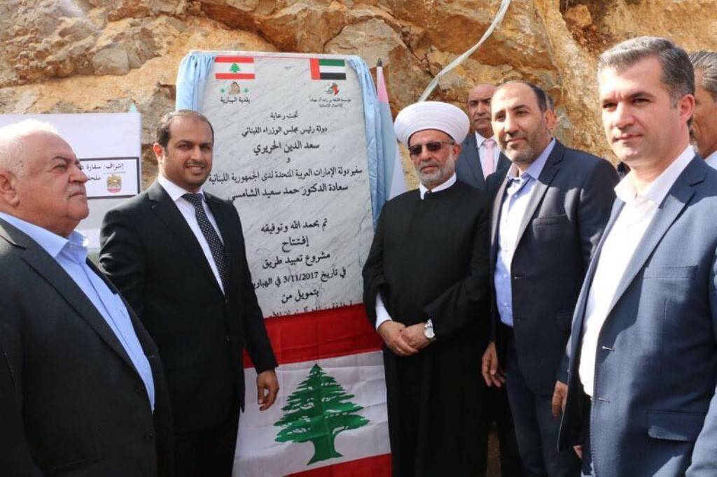 الشامسي: الإمارات مستمرة بدعم لبنان