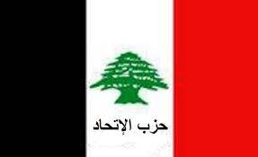 ​الوحدة الوطنية​ والمقاومة هما الرد الوحيد على وعد بلفور