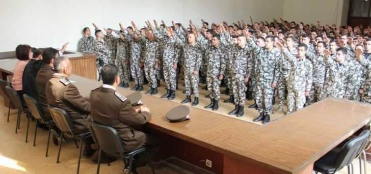 242 مفتشاً ومأموراً في الأمن العام أقسموا اليمين القانونية