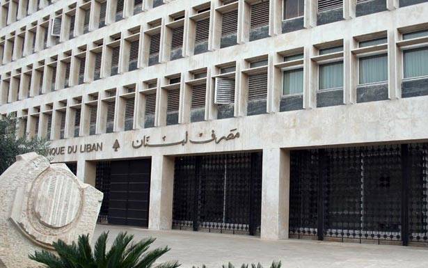 مصادر «المركزي» اكدت على استقرار الليرة
خليل وخوري: لا خوف على الاقتصاد والأمن
غبريل: لدى «المركزي» إجراءات واحتياطيات قياسيّة