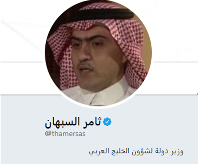 ثامر السبهان يهاجم بعد استقالة الحريري..!