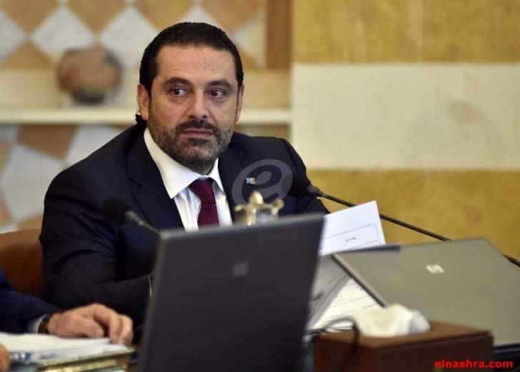 هل اجبرت السعودية الحريري على الاستقالة لافقاده حصانته كرئيس للحكومة لاعتقاله؟