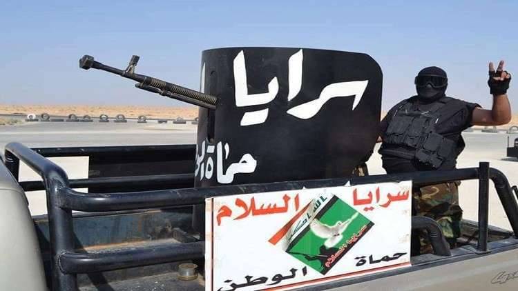 التلفزيون العراقي: تفجير انتحاري وسط كركوك