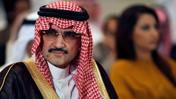 "المملكة القابضة" السعودية: مستمرون في نشاطنا كالمعتاد