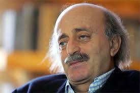 جنبلاط: الم تسمعوا بالاية الكريمة "ويدرككم الموت ولو كتنم في ابراج مشيدة"