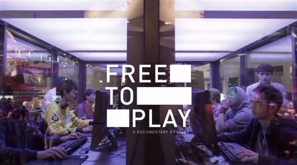 ألعاب Free-to-Play.. فخ يقع فيه الأطفال!