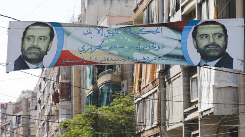 دعوات لـتسوية جديدة في لبنان.. عون يعلّق استقالة الحريري!