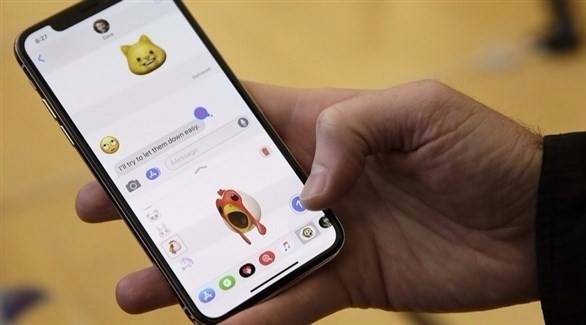 هكذا تستخدم "Animoji" في هاتف "iPhone X"