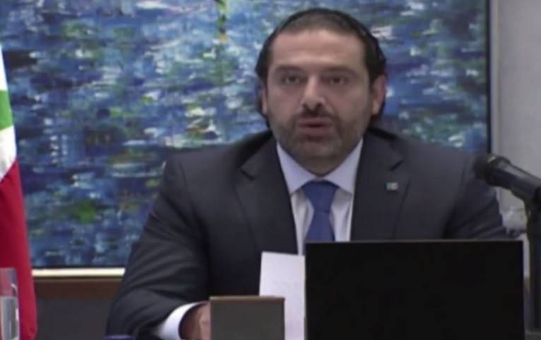 بعد الحديث عن محاولة اغتيال الحريري.. الأمن العام ينفي