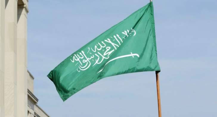 دوي انفجار يهزّ الرياض.. إليكم التفاصيل