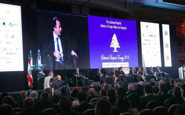 وجهة مؤتمر الطاقة الإغترابيّة لدول أميركا اللاتينيّة