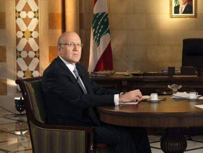 ميقاتي: طرحت مبادرة للحل والوقت ليس "وقت شماتة"
