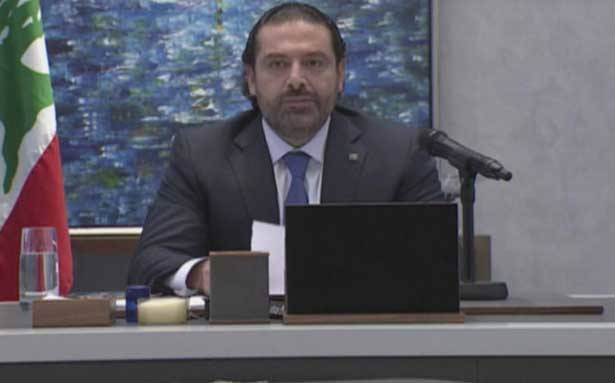 مواقف أكدت أن استقالة الحريري تحمل «إهانة للشعب»