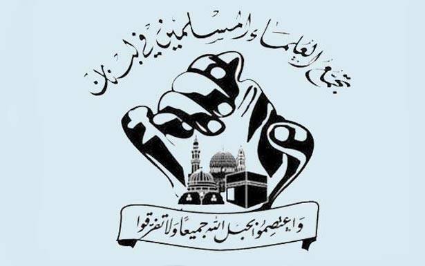 «تجمّع العلماء» نوّه بموقف نصر الله الداعي الى الوحدة
