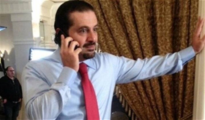 هذا اخر من اتصل بالحريري صباح اليوم..!