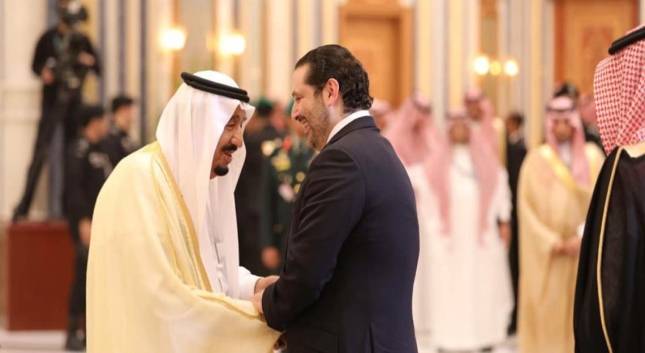 هذا ما تريده السعودية مقابل ان تترك لبنان وشأنه