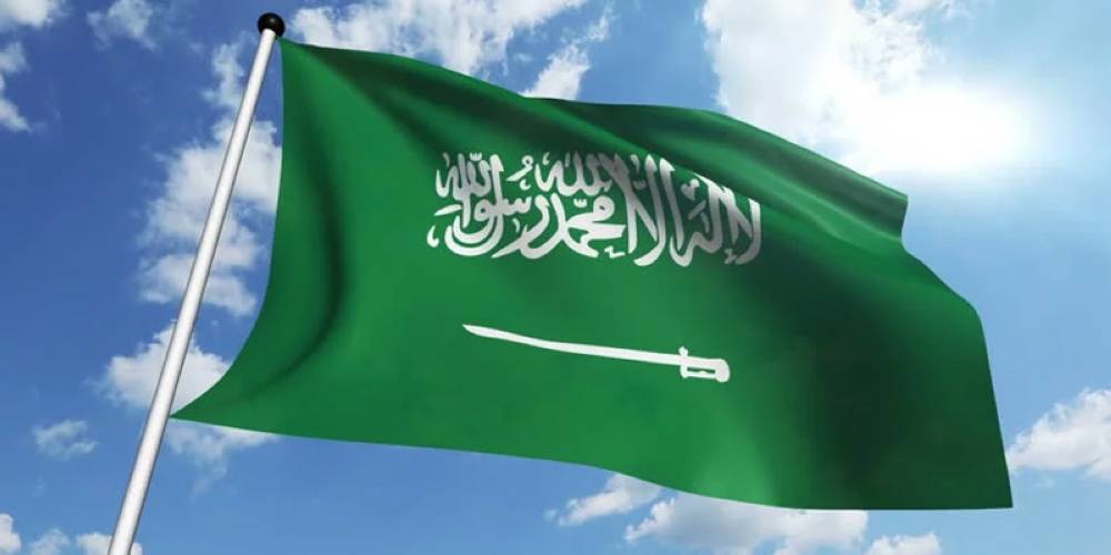 مراسل الميادين: السعودية تؤجل مؤتمر الرياض2 من 10 و11 الجاري إلى ما بين 20 و25 الجاري