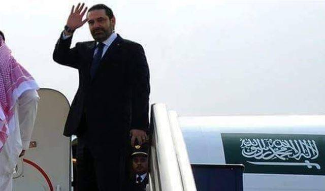 السعودية تؤكد: الحريري مخطوف