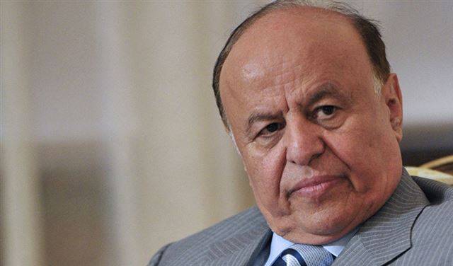 اليمن يكشف حقيقة وضع الرئيس هادي تحت الإقامة الجبرية في السعودية