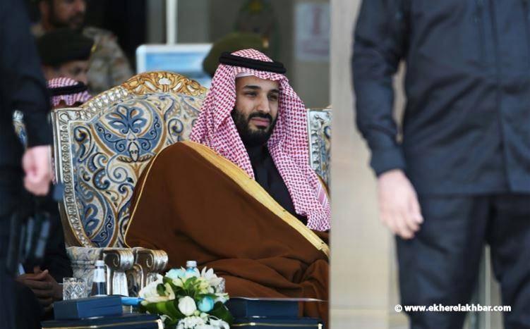 هذه تفاصيل "الليلة المرعبة" في الرياض