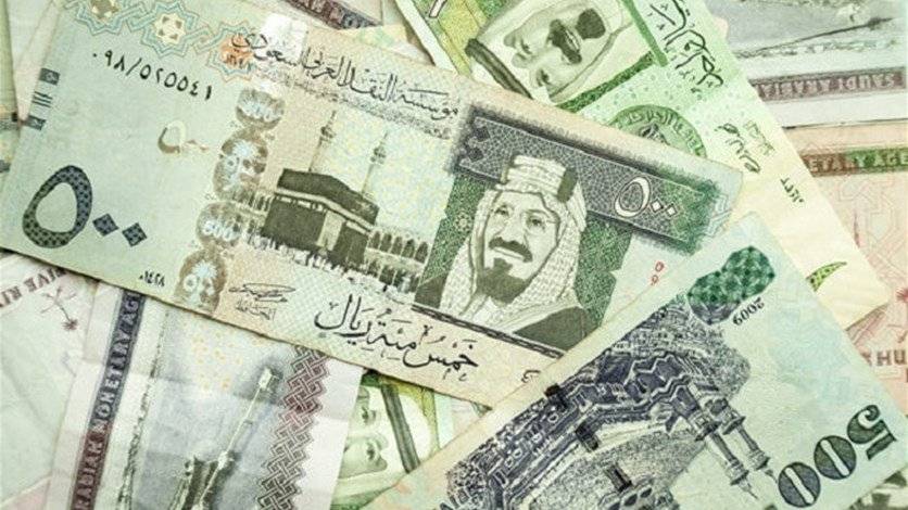 بيان للنيابة العامة السعودية!