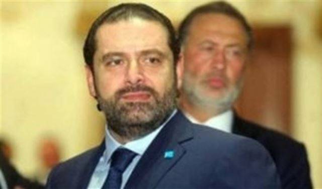 بعد وصوله إلى بيروت.. هذا ما أعلنه مرافق الحريري!