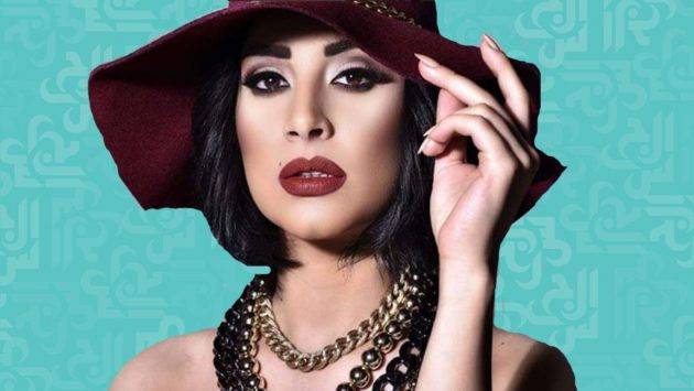 بالصورة- سارة فرح باطلالة جريئة على البحر !