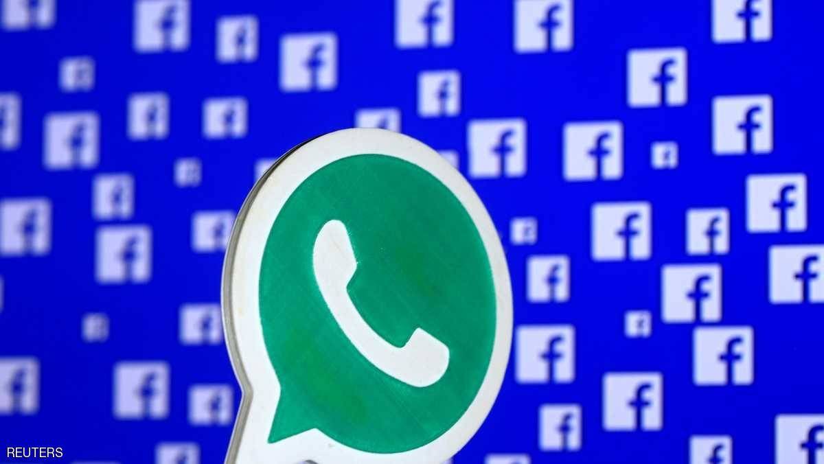 حميمية وأكثر.. فيسبوك يطلب من المستخدمين صورهم العارية لغرض نبيل!