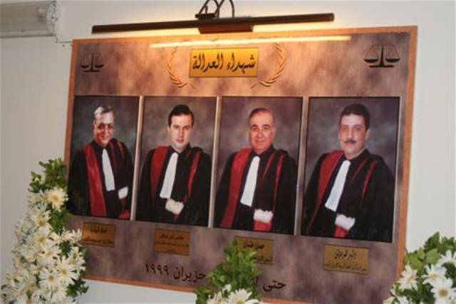 إقفال طرق ..و السبب قاتل القضاة الأربعة في صيدا
