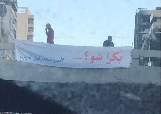 هذه حقيقة صورة 