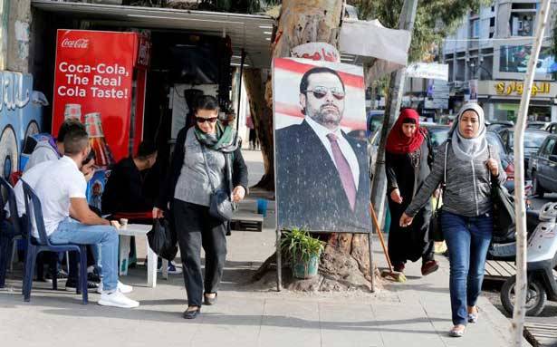 اجتماعات سنية في بيروت: لتحرير الحريري والا الانتفاضة ضد السعودية