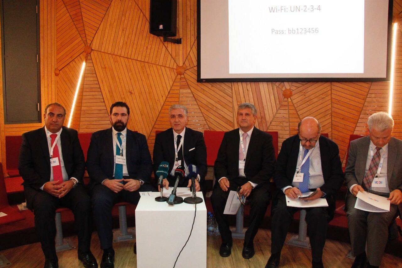 مؤتمر الهجرة بين مدن المتوسّط في بيت بيروت