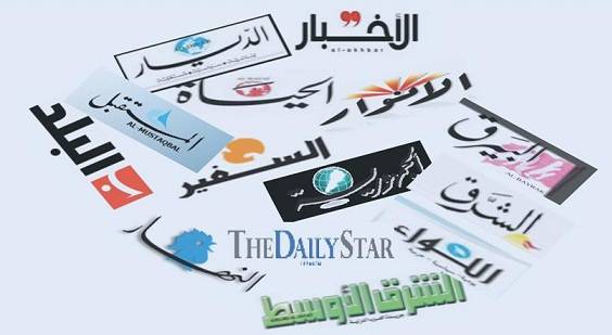 أسرار الصحف المحلية الصادرة يوم الثلاثاء في 7 تشرين الثاني 2017