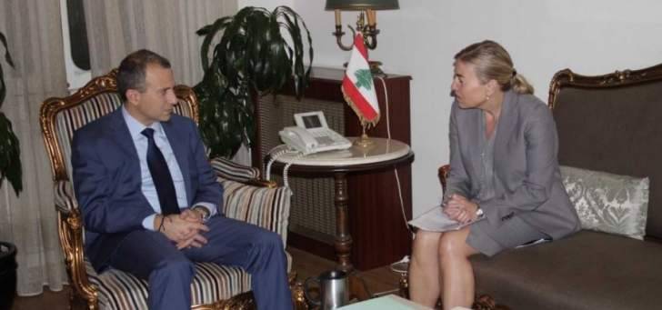 باسيل التقى سفيرة النروج وبحثا العلاقات الثنائية بين البلدين