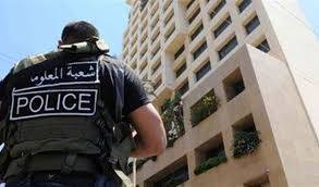 عصابة حاولت تصريف شيك مزور بـ17 مليون يورو..
