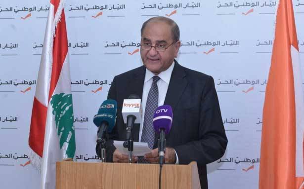 «التغيير والإصلاح» : التضامن أولويّة مُطلقة 
للحفاظ على وحدة الوطن ومُؤسّساته